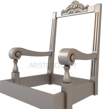 Armchairs (KRL_0138) 3D model for CNC machine