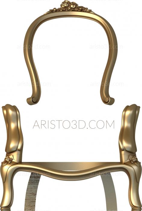 Armchairs (KRL_0156) 3D model for CNC machine
