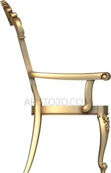 Armchairs (KRL_0161) 3D model for CNC machine