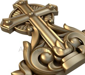 Crosses (KRS_0005) 3D model for CNC machine