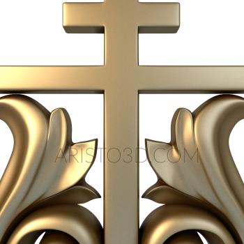 Crosses (KRS_0012) 3D model for CNC machine