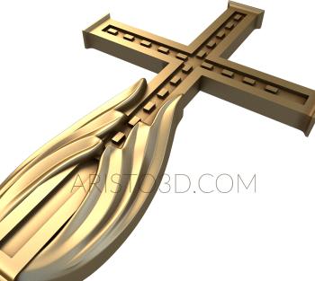 Crosses (KRS_0025) 3D model for CNC machine