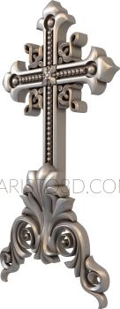 Crosses (KRS_0031) 3D model for CNC machine