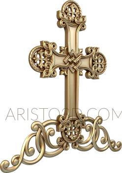 Crosses (KRS_0034-1) 3D model for CNC machine