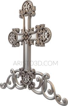 Crosses (KRS_0034-1) 3D model for CNC machine