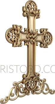 Crosses (KRS_0034-2) 3D model for CNC machine