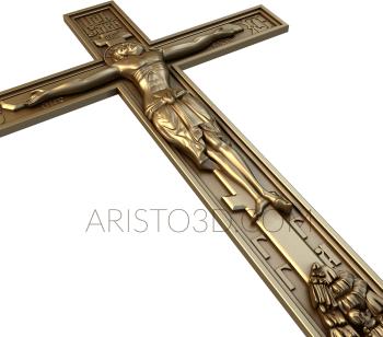 Crosses (KRS_0039) 3D model for CNC machine