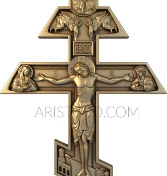 Crosses (KRS_0045) 3D model for CNC machine