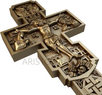Crosses (KRS_0047) 3D model for CNC machine