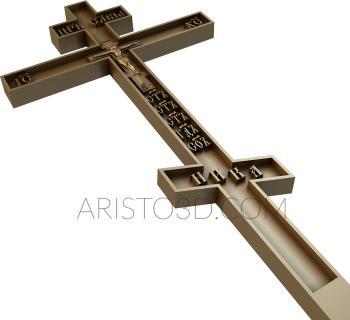 Crosses (KRS_0049) 3D model for CNC machine