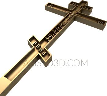 Crosses (KRS_0049) 3D model for CNC machine