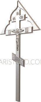 Crosses (KRS_0052) 3D model for CNC machine