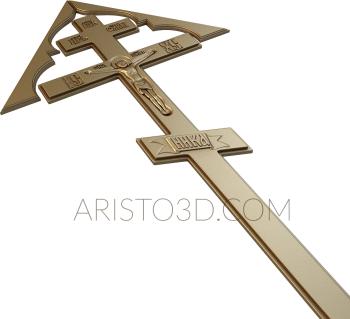 Crosses (KRS_0052) 3D model for CNC machine