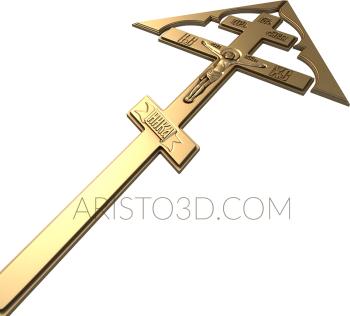 Crosses (KRS_0052) 3D model for CNC machine