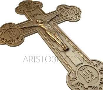 Crosses (KRS_0056) 3D model for CNC machine