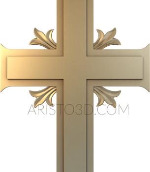 Crosses (KRS_0062) 3D model for CNC machine