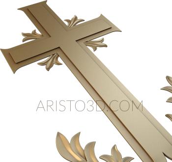 Crosses (KRS_0062) 3D model for CNC machine