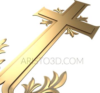 Crosses (KRS_0062) 3D model for CNC machine