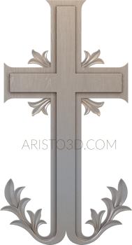 Crosses (KRS_0062) 3D model for CNC machine