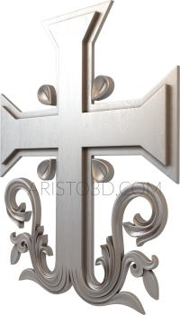 Crosses (KRS_0063) 3D model for CNC machine