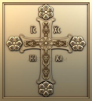 Crosses (KRS_0064) 3D model for CNC machine