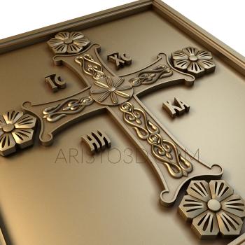 Crosses (KRS_0064) 3D model for CNC machine