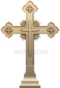 Crosses (KRS_0065) 3D model for CNC machine