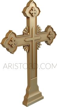 Crosses (KRS_0065) 3D model for CNC machine