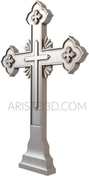 Crosses (KRS_0065) 3D model for CNC machine