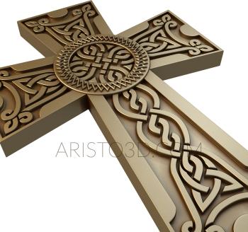 Crosses (KRS_0067) 3D model for CNC machine