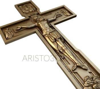 Crosses (KRS_0076) 3D model for CNC machine