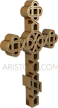 Crosses (KRS_0082) 3D model for CNC machine