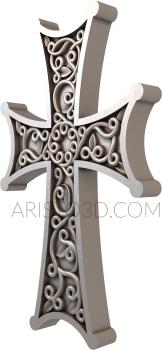 Crosses (KRS_0086) 3D model for CNC machine