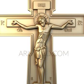 Crosses (KRS_0087) 3D model for CNC machine