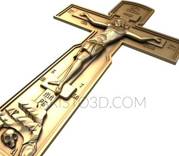 Crosses (KRS_0087) 3D model for CNC machine