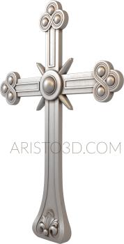 Crosses (KRS_0088) 3D model for CNC machine