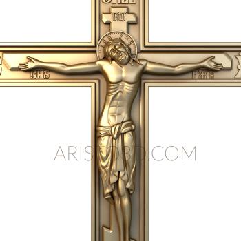 Crosses (KRS_0090) 3D model for CNC machine