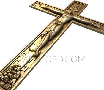 Crosses (KRS_0090) 3D model for CNC machine