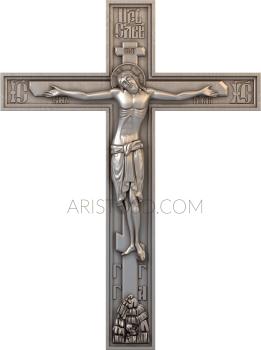 Crosses (KRS_0090) 3D model for CNC machine