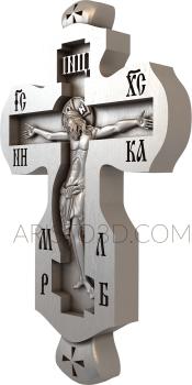 Crosses (KRS_0094) 3D model for CNC machine