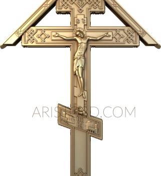 Crosses (KRS_0095) 3D model for CNC machine