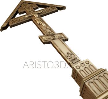 Crosses (KRS_0095) 3D model for CNC machine