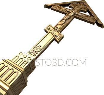 Crosses (KRS_0095) 3D model for CNC machine