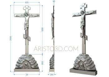 Crosses (KRS_0096) 3D model for CNC machine