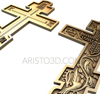 Crosses (KRS_0097) 3D model for CNC machine