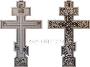 Crosses (KRS_0097) 3D model for CNC machine