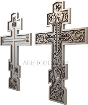 Crosses (KRS_0097) 3D model for CNC machine