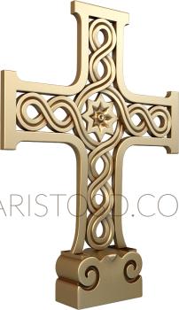 Free examples of 3d stl models (Cross with a twisted pattern. Download free 3d model for cnc - USKRS_0098) 3D