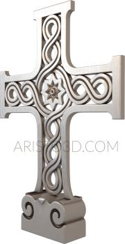 Cross with a twisted pattern. Download free 3d model for cnc - USKRS_0098 3D