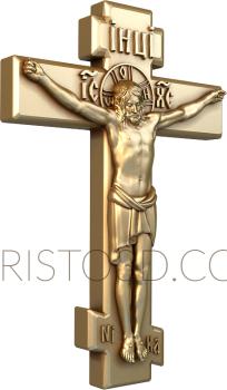 Crosses (KRS_0100) 3D model for CNC machine